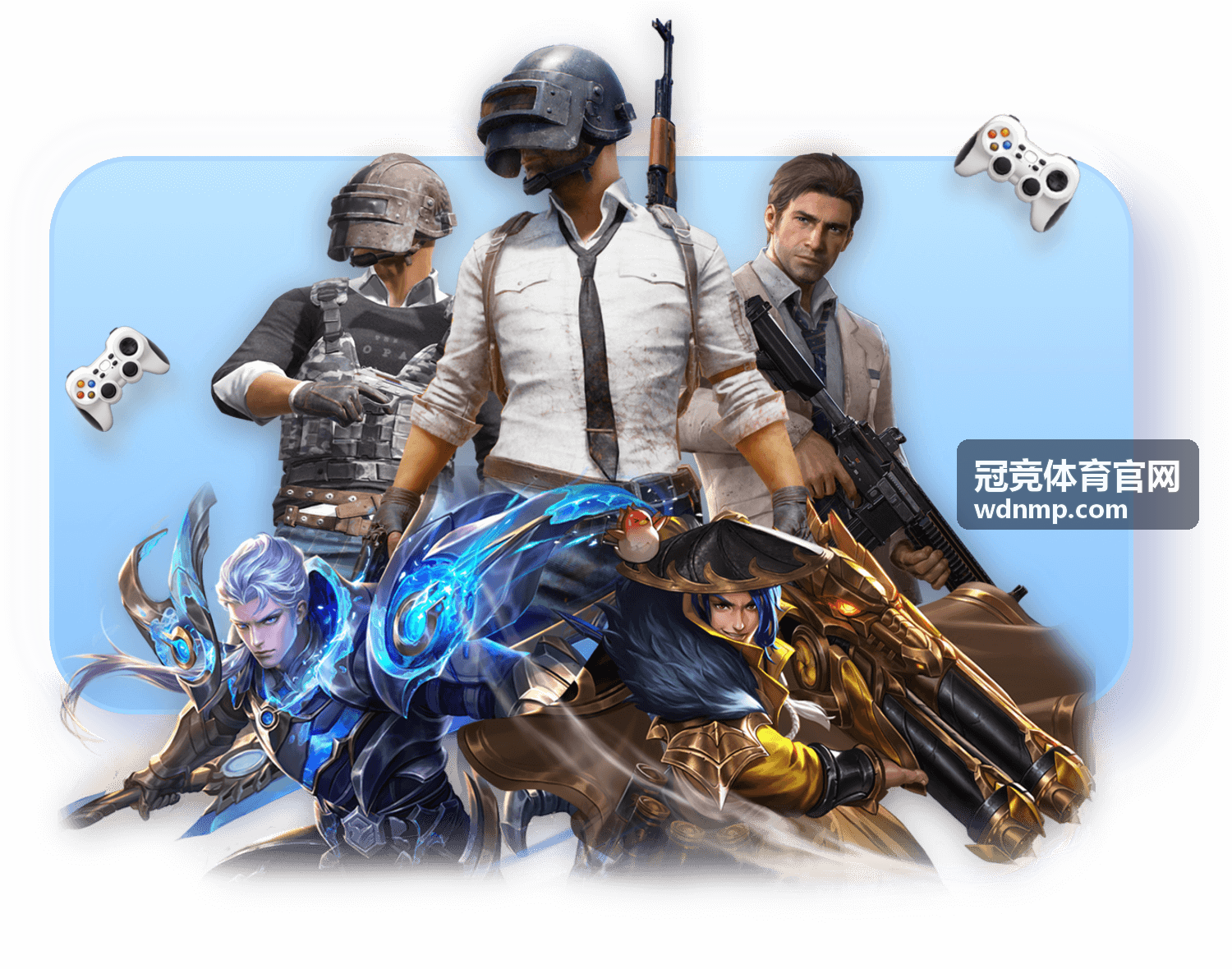冠竞体育官网赛事资讯频道
